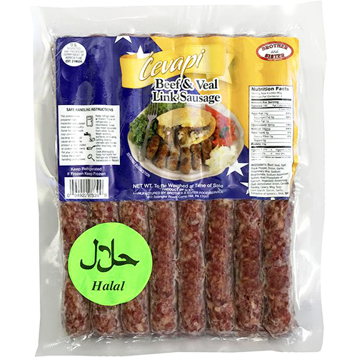BROTHER AND SISTER Cevapi HALAL 26/2lb [Frozen]