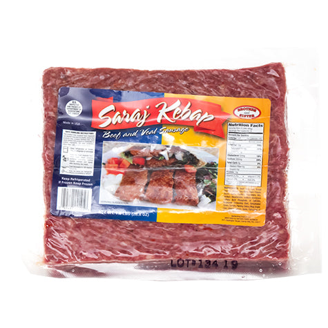 BROTHER AND SISTER Saraj Kebap Beef & Veal Sausage HALAL 28/1.8lbs [Frozen]